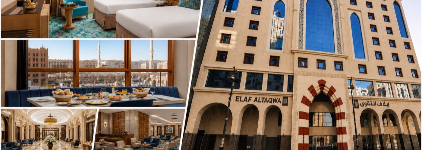 Elaf Al Taqwa — Madinah hotel presentation card