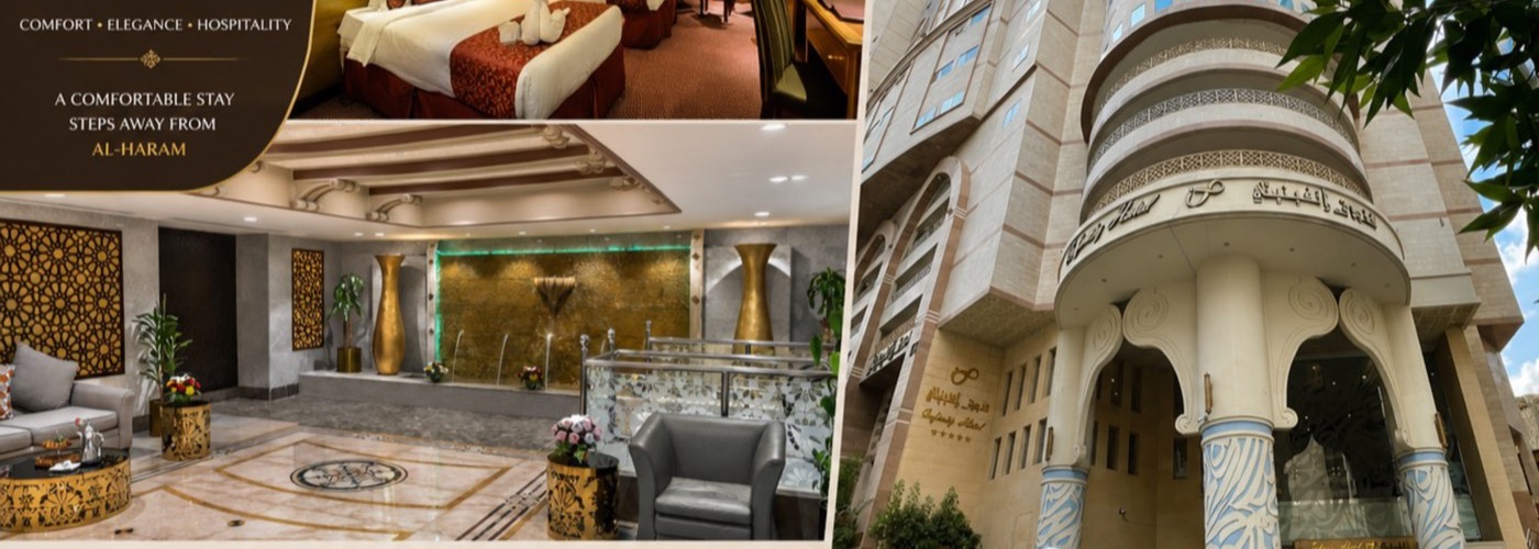 Infinity hotel, Makkah